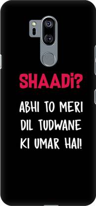 INSTYLE Back Cover for LG G7