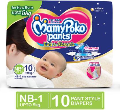 MamyPoko Pants Extra Absorb Diapers NB-1 - New Born