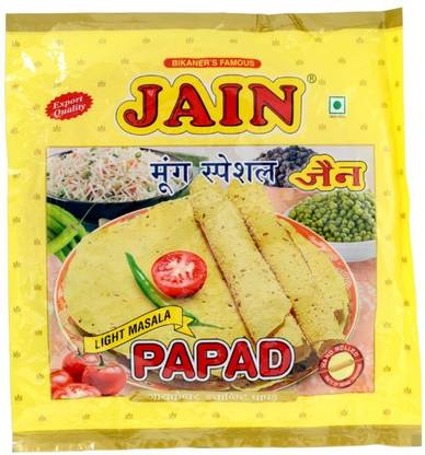 JAIN Light Masala Papad