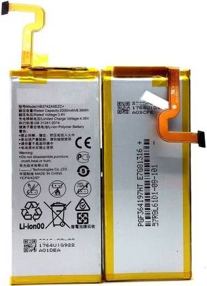 FliptrOn Mobile Battery For  Huawei Honor P8 Lite ALE-L21 - 2200mAh