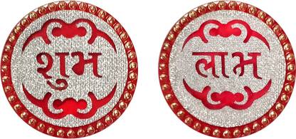 इक्राफ्ट Acrylic Small Round Shubh Labh with Studded Stones and Sequins प्लास्टिक