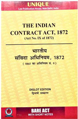 The Indian Contract Act 1872 (Diglot) Bare Act