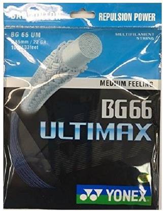 YONEX BG66 Ultimax Pearl Navy 0.65 Badminton String - 10 m