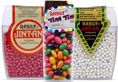 rasily Red Jintan Silver Jintan & Tim Tim 10 pcs each Combo pudhina, Pan, Kalinga Goli, Silver mint Mouth Freshener