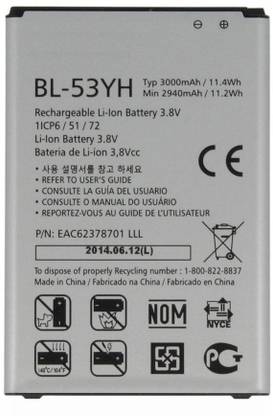 GIFORIES Mobile Battery For  LG G3 Stylus D690/ G3 D855