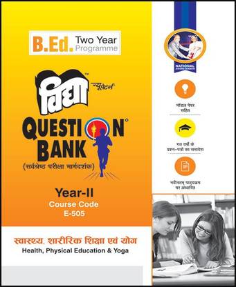 B.Ed Question Bank Health, Physical Education & Yoga Year II