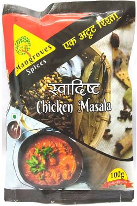Mangroves Pack of 8 - Swadisht Chicken Masala
