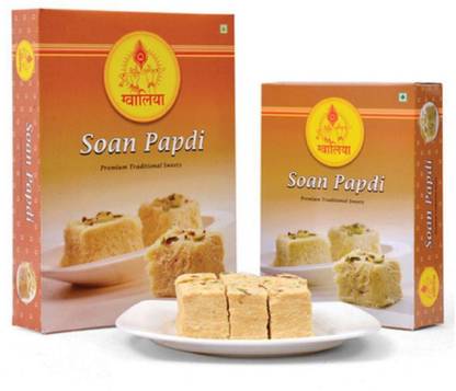 Gwalia Soan Papdi Box
