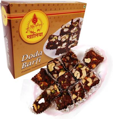 Gwalia Doda Barfi Box