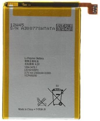 GIFORIES Mobile Battery For  Sony Xperia ZL C6502/ C6503/ C6506