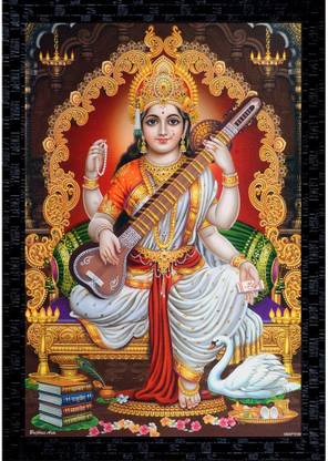 Janki God Saraswati Mataji Online Wall Painting Photo Frame for sale Canvas 20 inch x 14 inch Painting