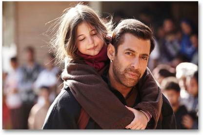 Wall Poster - Bajrangi Bhaijaan - HD Movie Poster Paper Print