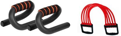 Lord SShape Pudh up bar or Chest Expander Fitness Accessory Kit Kit
