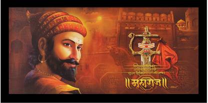 Warrior Shivaji Maharaj Sparkle Print Sticker Poster Without Frame (20 X 40 Inches) Fine Art Print