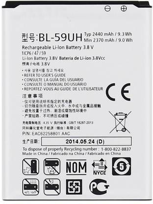 GIFORIES Mobile Battery For  LG F70 D315K/ G2 mini D618