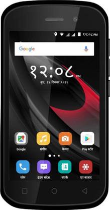 Swipe Elite Prime (Black, 16 GB)