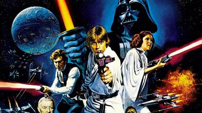 Athah 220 GSM Paper WALL POSTER 13*19 Inches Star Wars Episode IV: A New Hope Star Wars Darth Vader Luke Skywalker Princess Leia Han Solo Death Star Paper Print