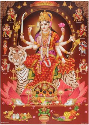 Nav Duraga Fine Art Print Without Frame (20 X 28 Inches) Fine Art Print