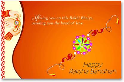 Rakhi Wall Poster - Happy Rakshabandhan - HD Quality Movie Poster - With One Rakhi Complimentry Paper Print