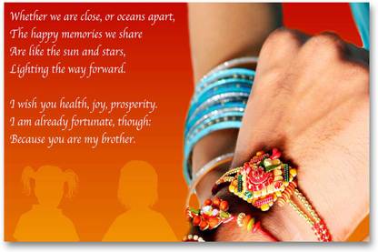 Rakhi Wall Poster - Happy Rakshabandhan - HD Quality Movie Poster - With One Rakhi Complimentry Paper Print