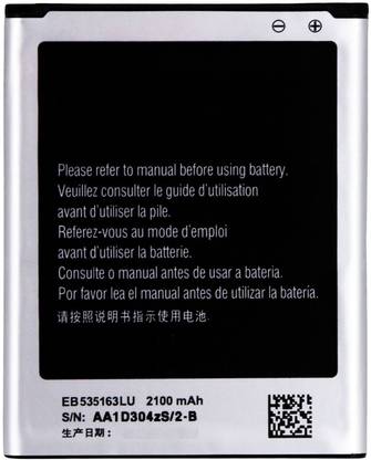 FliptrOn Mobile Battery For  Samsung Galaxy Grand Duos GT-i9082 - 2100mAh, EB535163LU