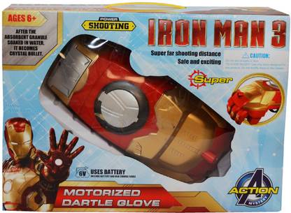 Qexclusive IRON MAN ARM