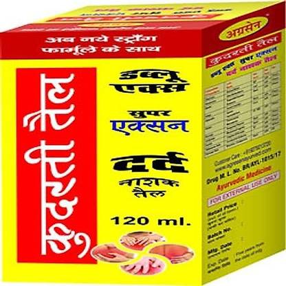 AGRASEN AYURVED KUDRATI TAIL- 120ML Liquid