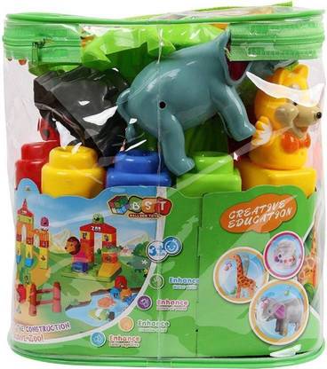 GLOBAL 19 Piece Educational & Learning Jungle Animal Blocks Game (Multicolor)