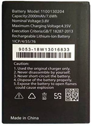 TECHFULL Mobile Battery For  SANSUI HORIZON 1