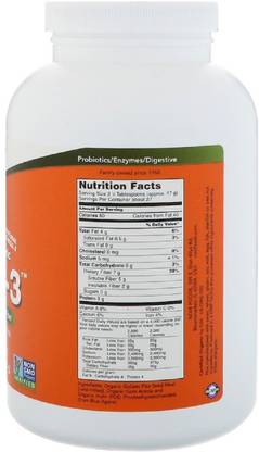 Now Foods Now Foods, Certified Organic, Fiber-3, Powder,