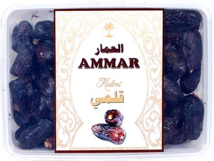 ammar kalmi dates madeena munawwara khajoor Dates