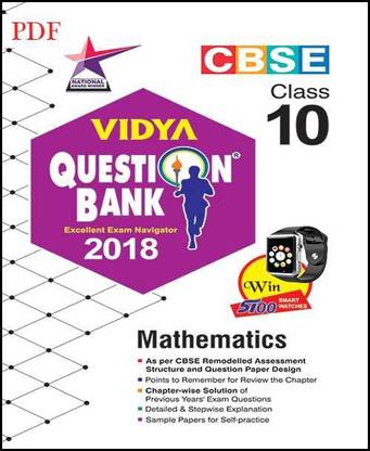 CBSE Question Bank Mathematics Class 10 PDF