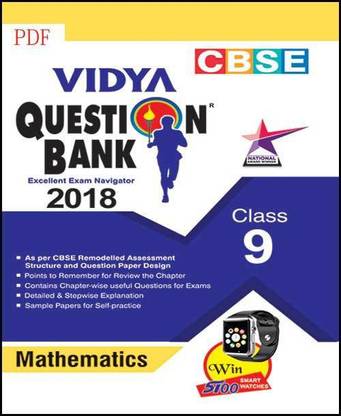 CBSE Question Bank Mathematics Class 9 PDF