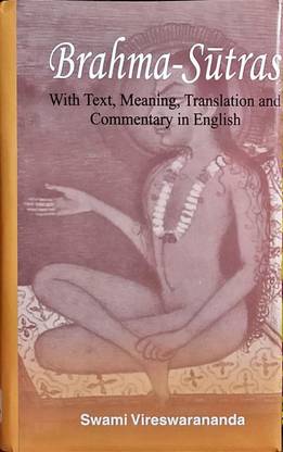 Brahma-sutras