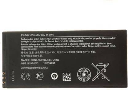 COMPATIBLE Mobile Battery For  Nokia Lumia 640
