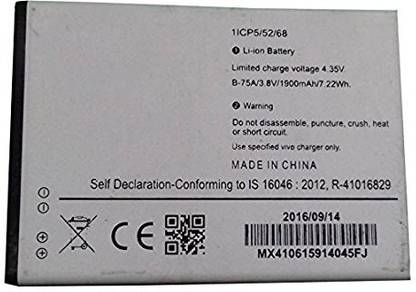 McLeod Mobile Battery For  Vivo Y21L