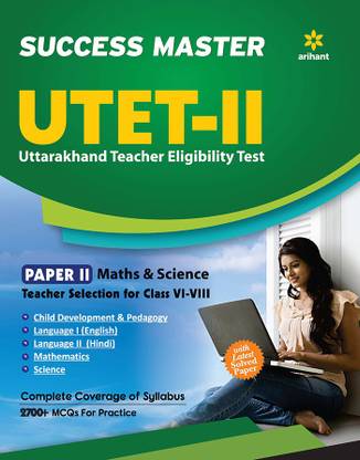 UTET Success Master Paper-II Mathe Science for Class VI-VIII