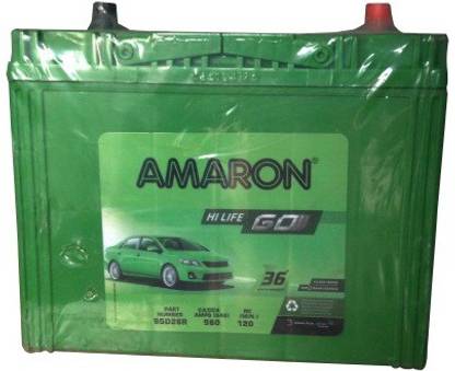 amaron Car Battery