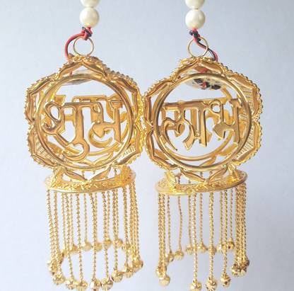 Kotecha Premium Quality Shubh Labh Latern with 18-inch long Moti Hanging Gold Metal Hanging Lantern Pendants Ceiling Lamp