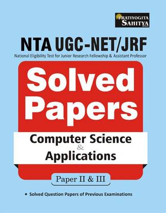 NTC UGC NET COMPUTER SCIENCE 2 SOLVED PAPER