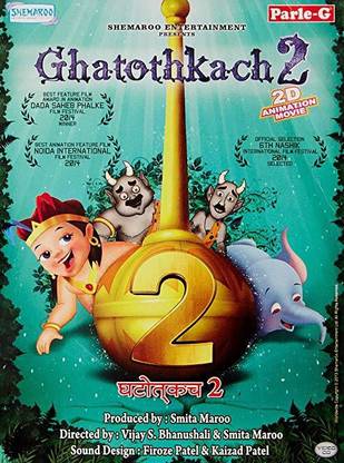 Ghatothkach 2 (2D Animated Movie)