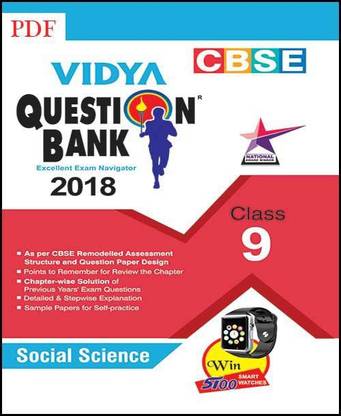 CBSE Question Bank Social Science Class 9 PDF
