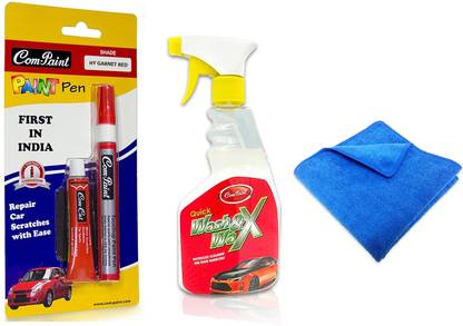 Com Paint -1 Scratch Remover Pen kit Garnet Red for for Hyundai Cars , 1 Car Shampoo (200ml), 1 Car Wash And Wax (500ml) and 1 Micro Fiber Cloth Combo
