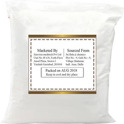 AGM BIOTECH Butylated Hydroxy Toluene (BHT), 50 gm