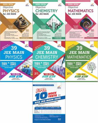 NTA JEE MAIN MEGA Success Pack (6th edition) for Engineering Entrance Exams (set of 7 books)