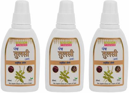 Herbal Trends Panch Tulsi Drops - Natural Immunity Builder- Pure ,Unadulterated. 100% Natural , No side effects