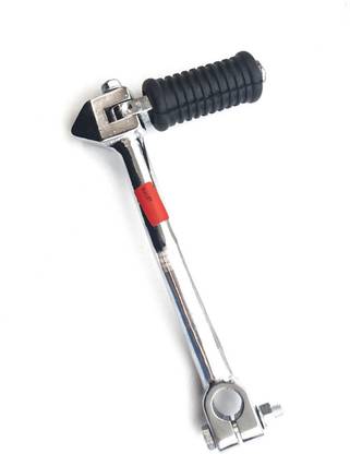 JPI Kick lever Bullet Kickstart Lever
