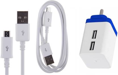 MUSTTALK Wall Charger Accessory Combo for Blackberry 8700