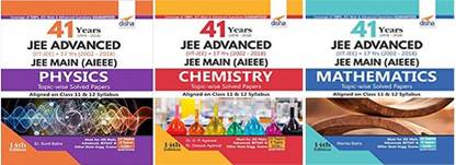 DISHA 41 Years (1978-2018) JEE Advanced (IIT-JEE) + 17 Yrs JEE Main Topic-Wise Solved Paper PCM 14th Edition Set Of 3 Books