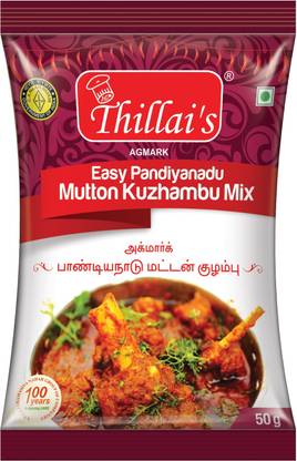 Thillai's Pandiyanadu mutton Kuzhambu Mix